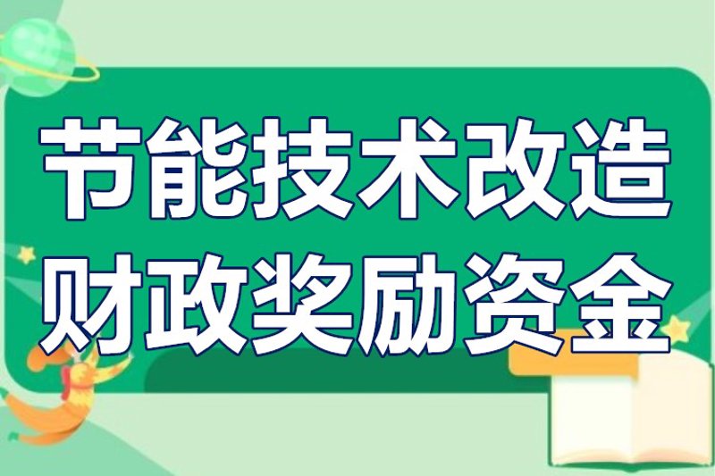 绿色能源新时代:光伏发电行业的蓬勃生机